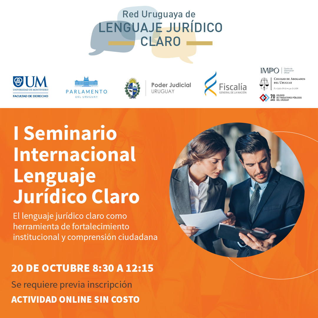 I Seminario Internacional Lenguaje Jurídico Claro